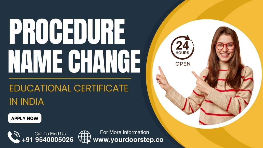 Process Of Name Change In Educational Certificates In India - Change Name In Educational Certificates 3