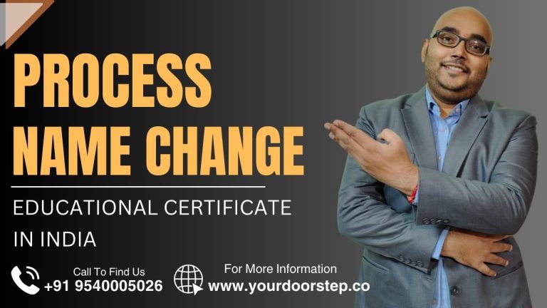 Process Of Name Change In Educational Certificates In India – Change Name In Educational Certificates