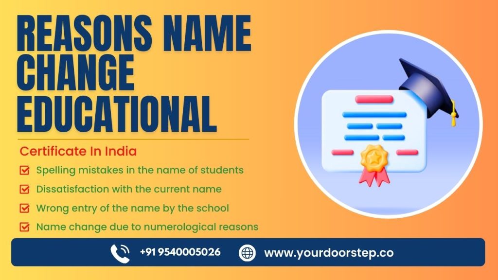 Process Of Name Change In Educational Certificates In India - Change Name In Educational Certificates 1