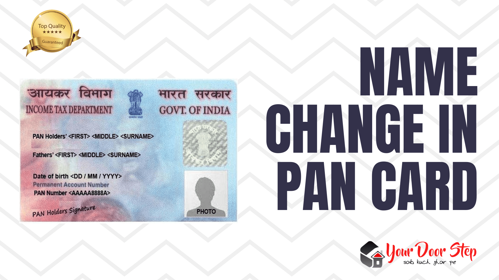 application letter to change name in pan card