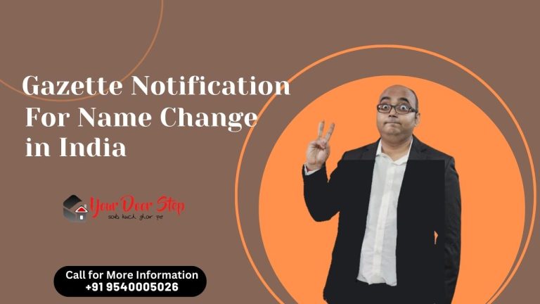 Gazette notification for name change in India - Change Your Name
