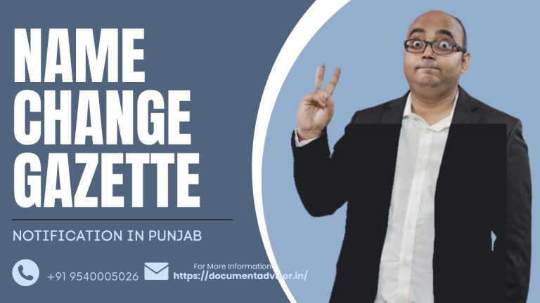 Name Change Gazette Notification in Punjab