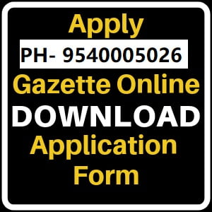 Apply Gazette Online