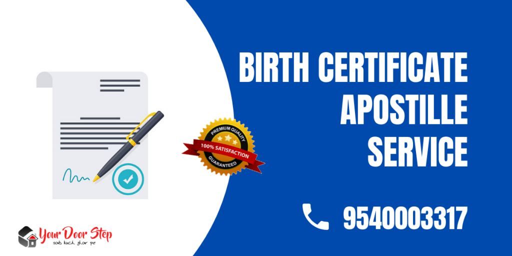 birth certificate apostille