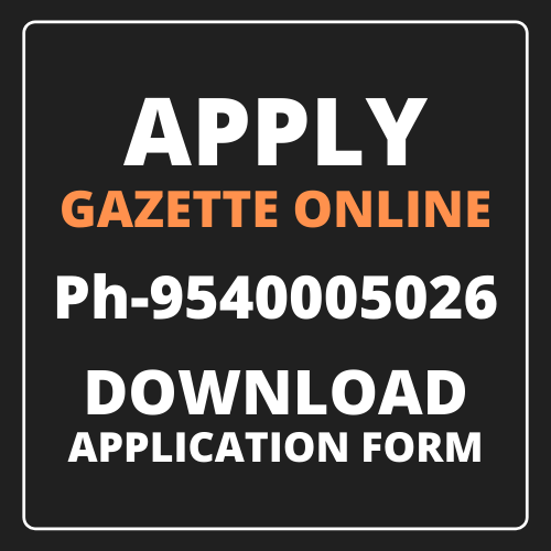 Apply Gazette Online