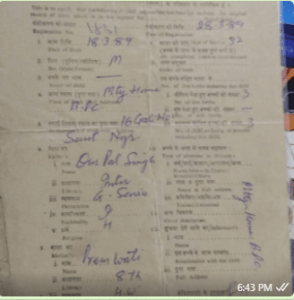 old birth certificate delhi