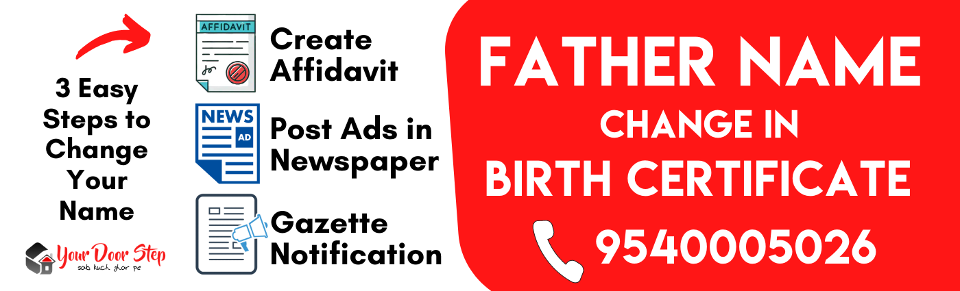 Procedure For Father Name Correction In Birth Certificate In Telangana