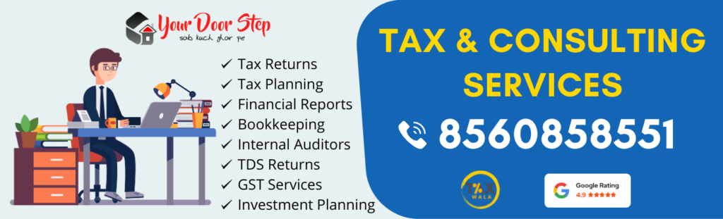 income tax return