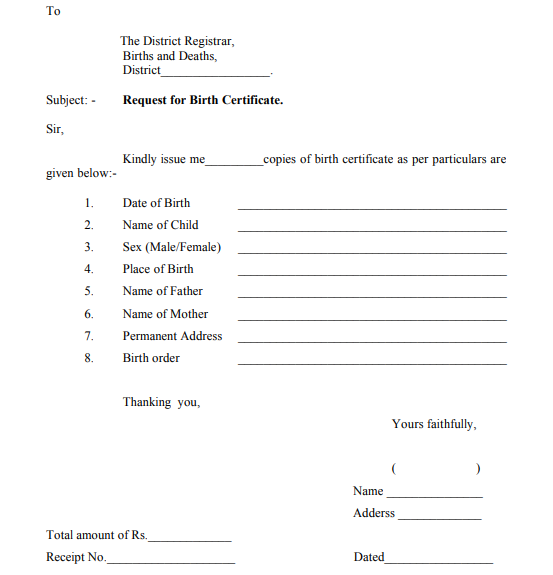 How to apply for a birth certificate online Gurgaon?