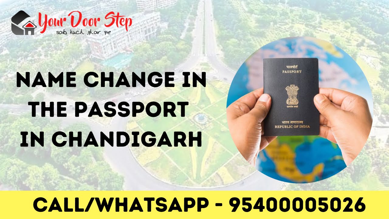 How to name change in passport in Chandigarh