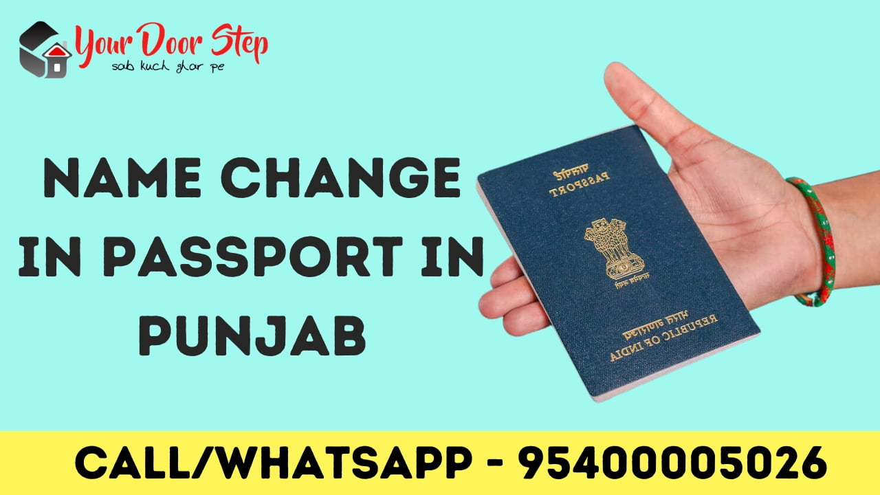 Name Change in Passport in Punjab
