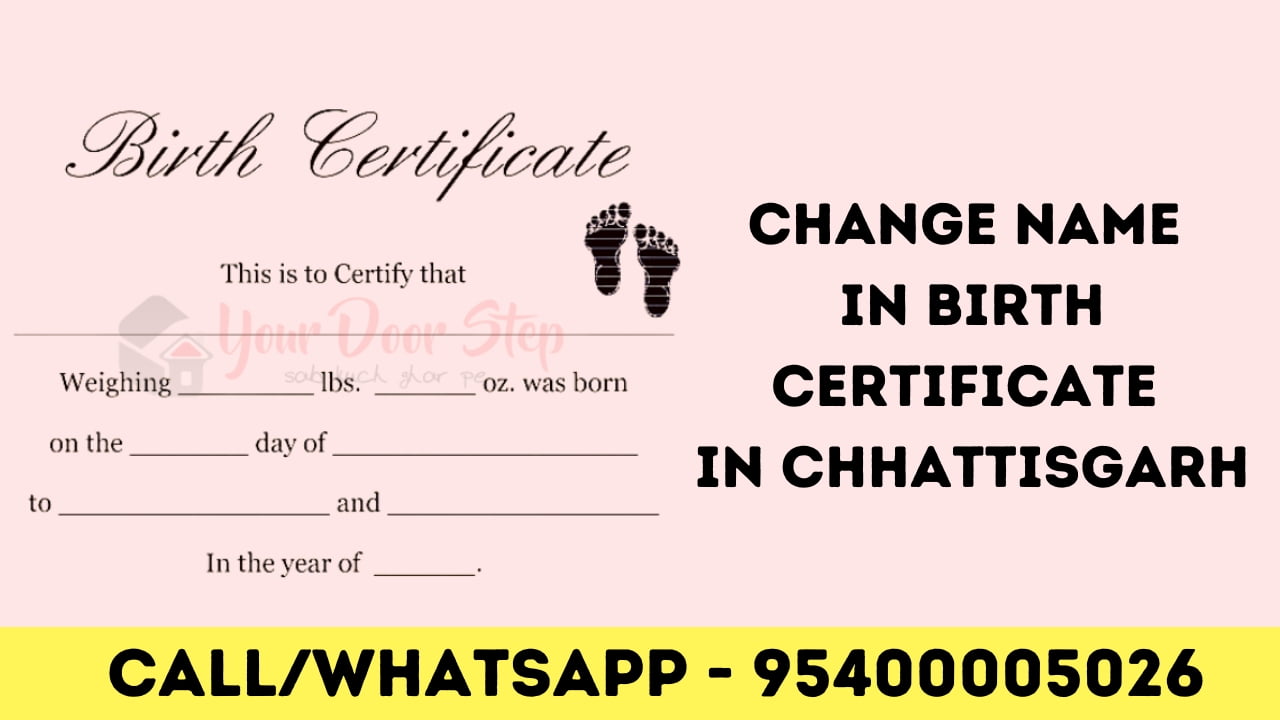 Birth Certificate Name Change