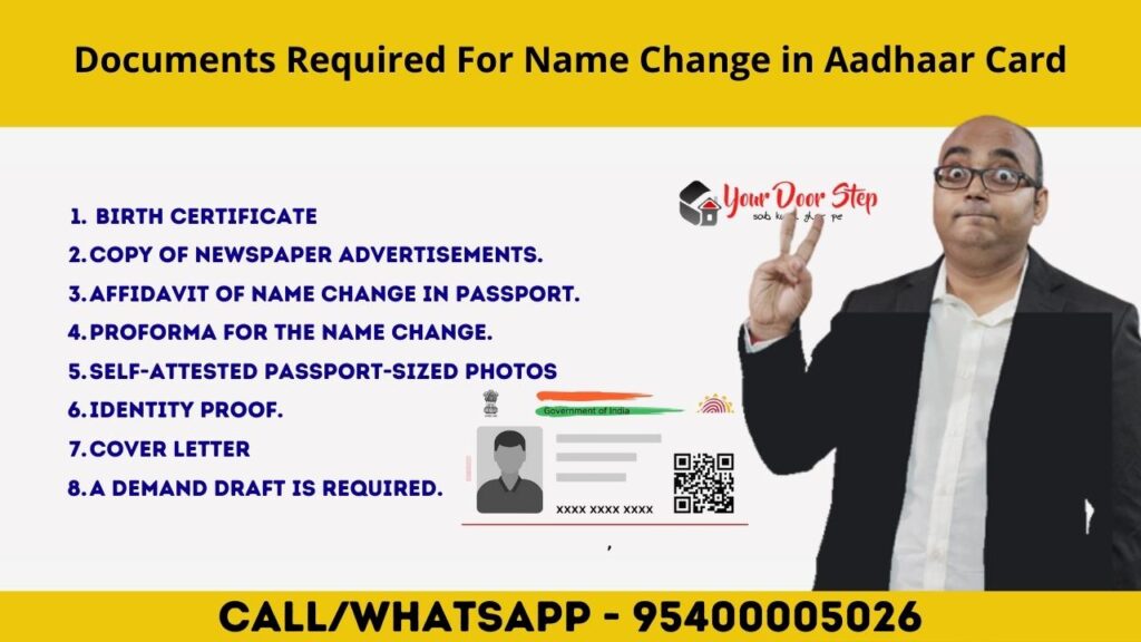 Documents Required For Name Change in Aadhaar Card in Lanka