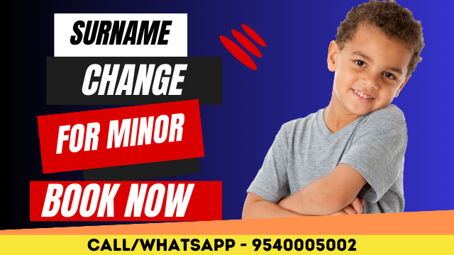 Surname Change of Minor in Asarganj