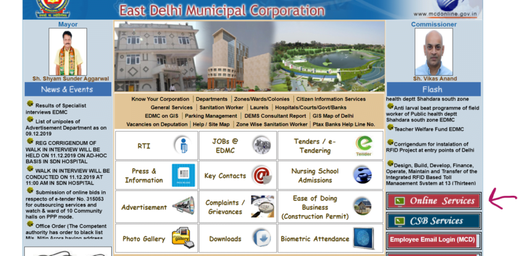 How Do You Apply For An EDMC Birth Certificate?