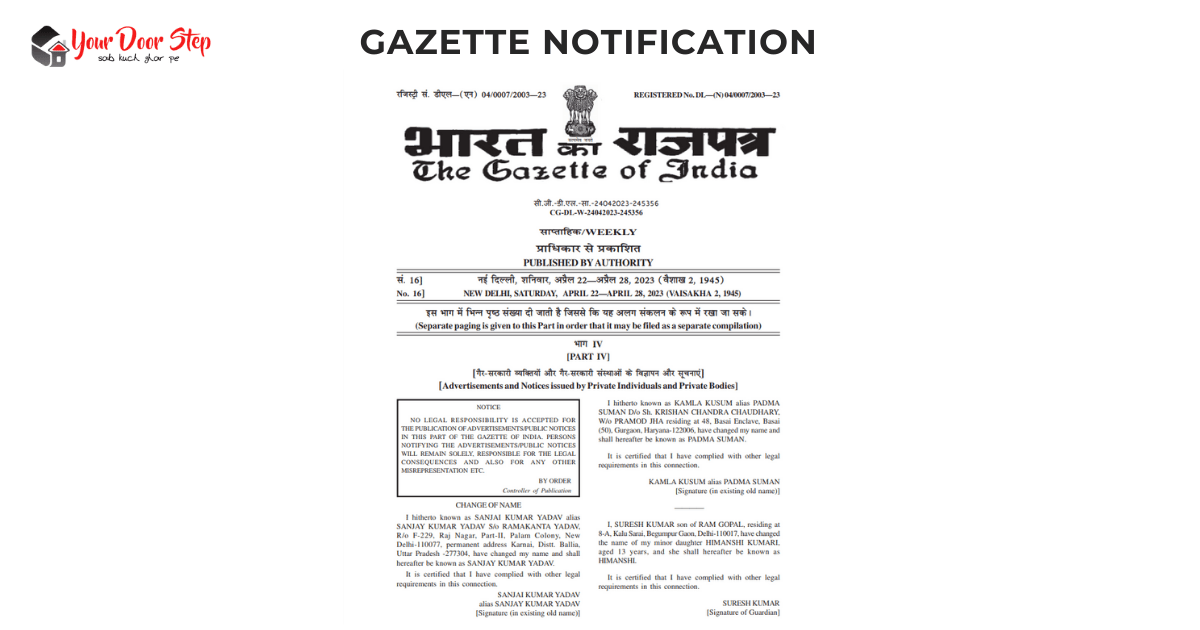 Gazette Name Change Notification Sample