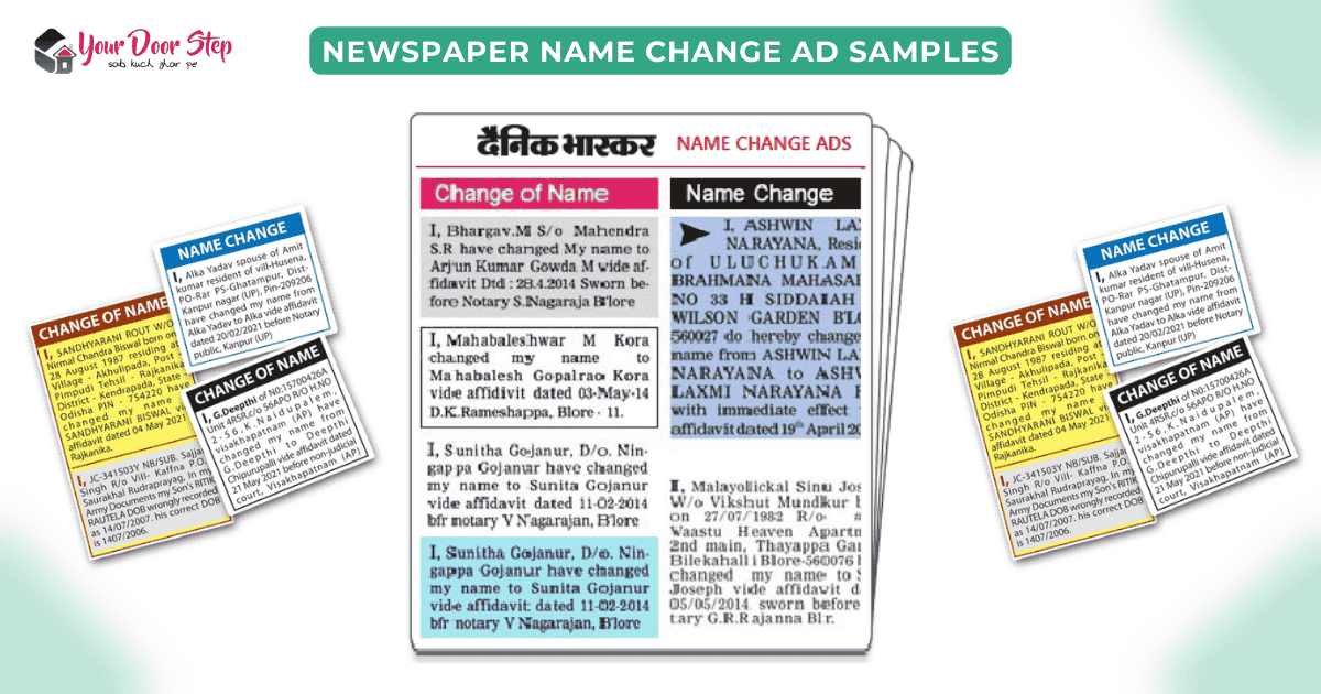 gazette newspaper name change ad samples