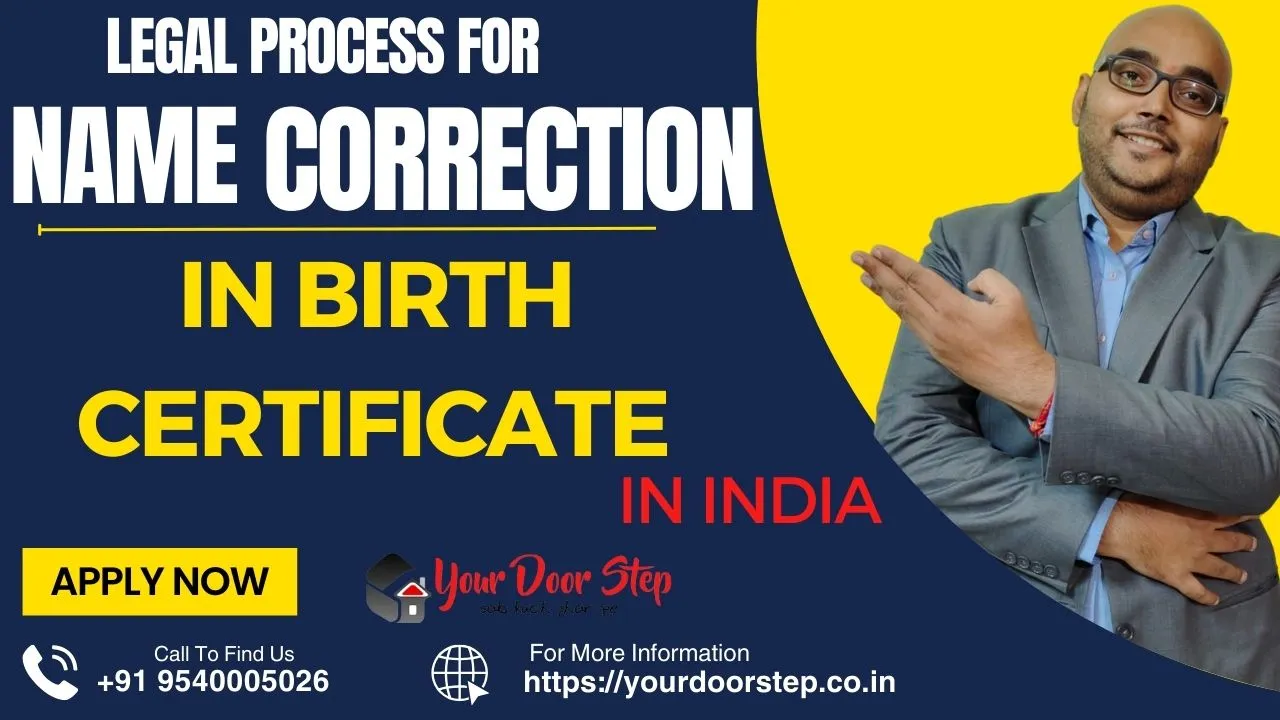 How to Correct Name in Birth Certificate: A Simple Name Change Guide
