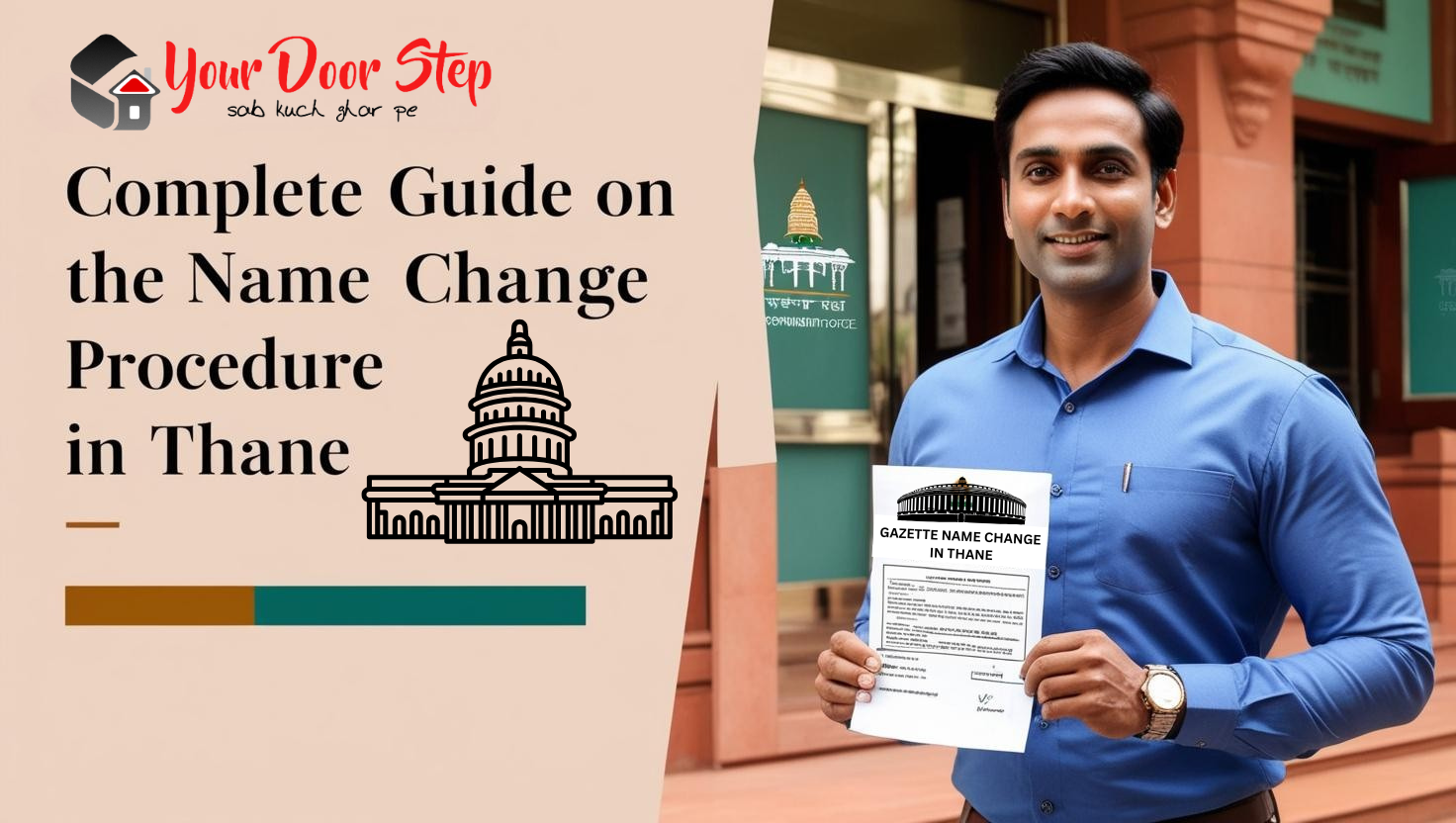 Name Change Procedure in Thane