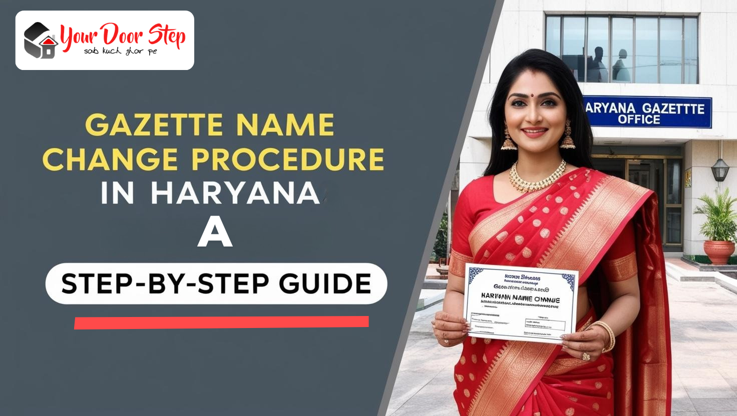 Gazette Name Change Procedure in Haryana: Step-by-Step Guide