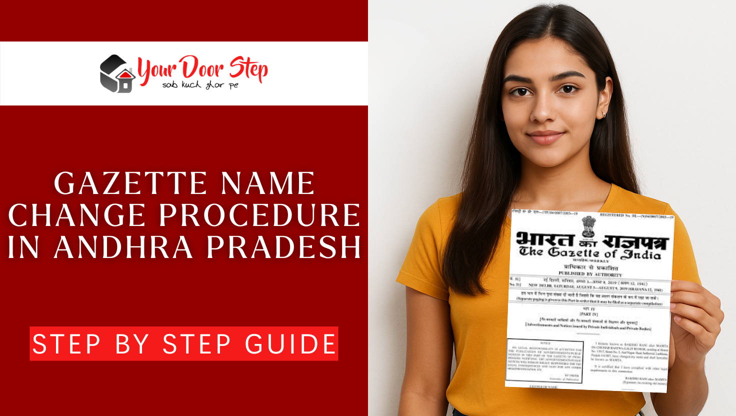 Gazette Name Change Procedure in Andhra Pradesh (Online & Offline) – Complete Step-by-Step Guide