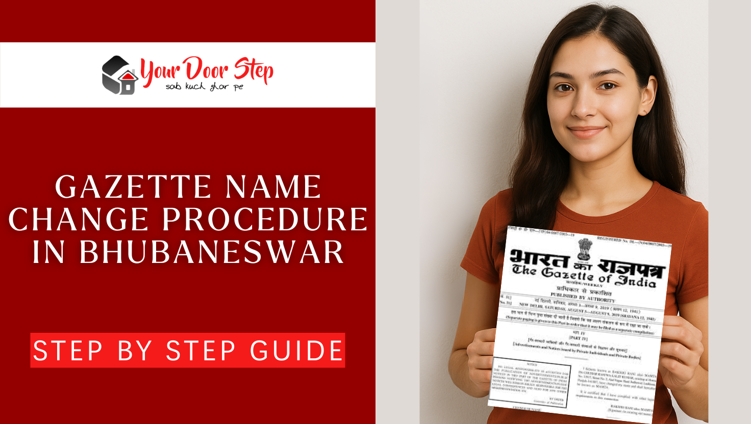 Gazette Name Change Procedure in Bhubaneswar: Complete Step-by-Step Guide (2025)