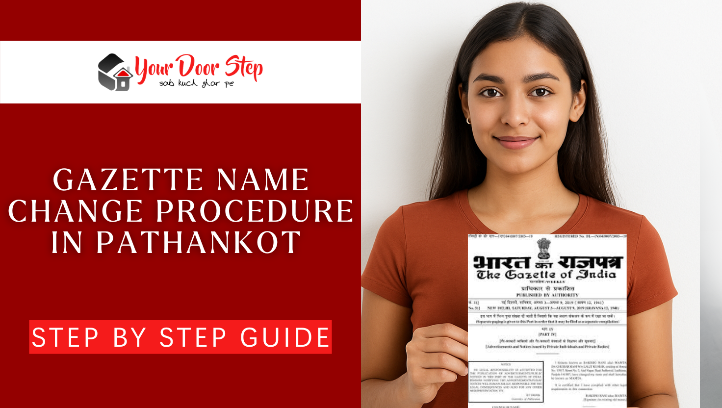 Gazette Name Change Procedure in Pathankot: Complete Step-by-Step Guide (2025)