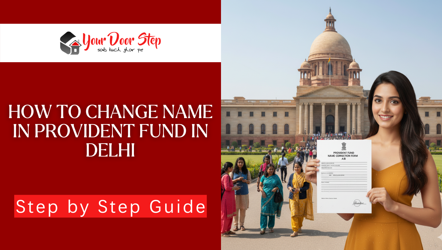 How to Change Name in Provident Fund in Delhi: Step-by-Step Guide (Updated for 2026)