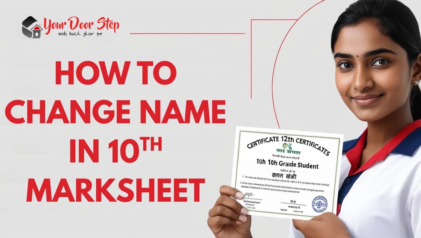 How To Change Name In 10th Marksheet – CBSE Marksheet Correction Class 10th