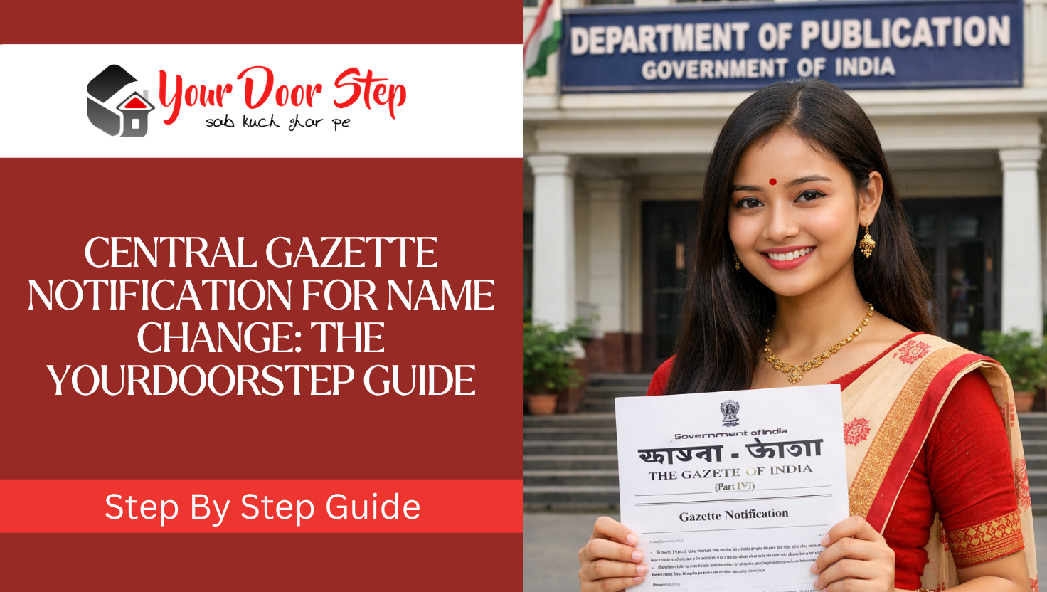 Central Gazette Notification for Name Change: The YourDoorstep Guide