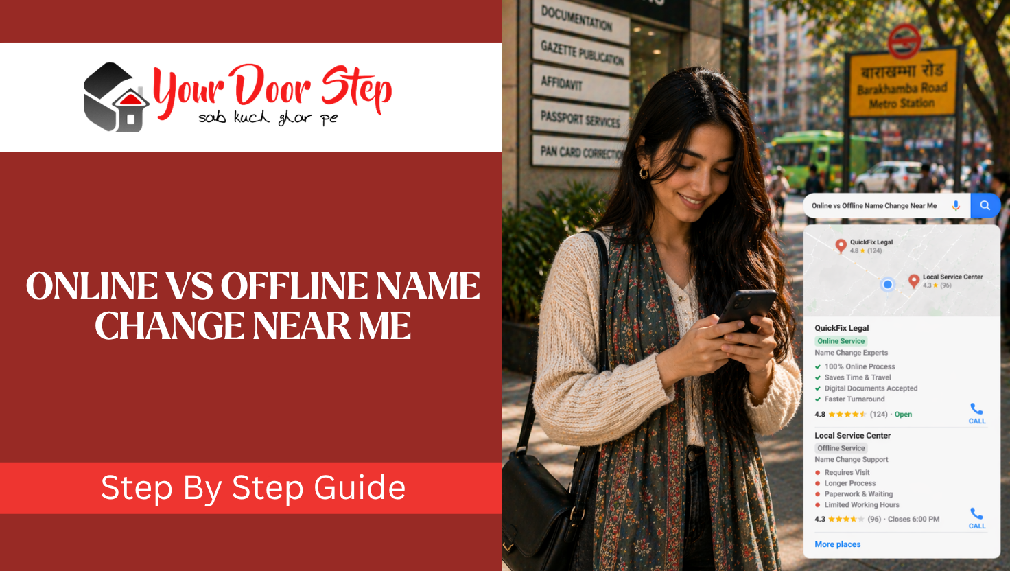 Online vs Offline Name Change Near Me – Complete Comparison Guide